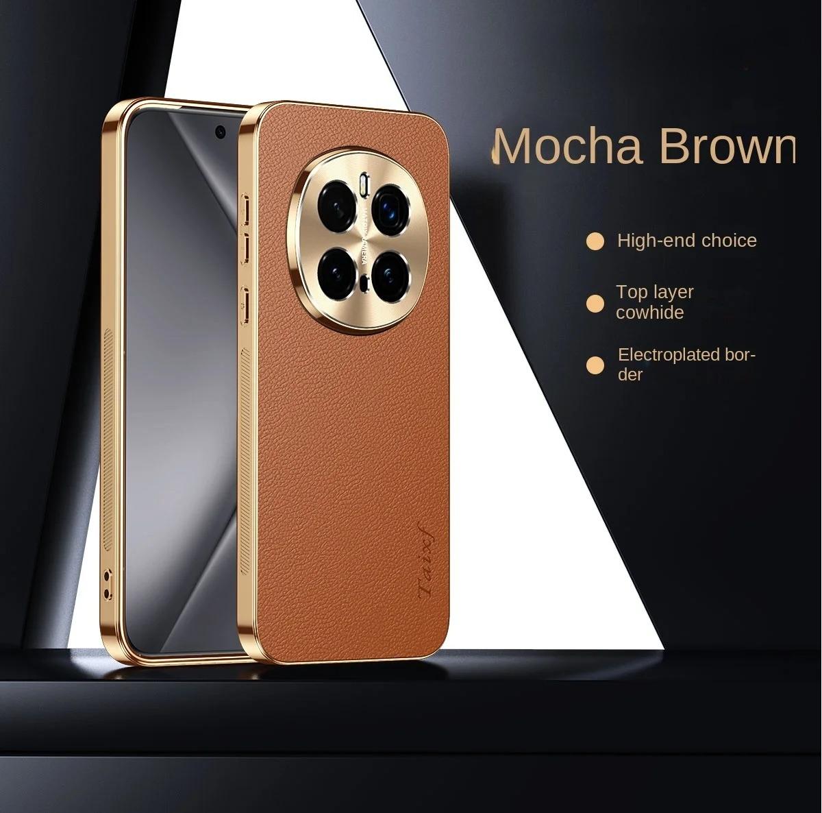 

Чехол для Honor Magic 7 Pro Кожаное Гальваническое Противоударное Покрытие для Magic 7 6 5 Pro 7 Lite Текстура Узор Личи Чехлы Бампер Накладка Honor Magic7 Lite коричневый