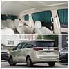 Buick GL8ES Avenir Sunshade Curtains - Double Track, Heat Insulation, Blackout Interior.