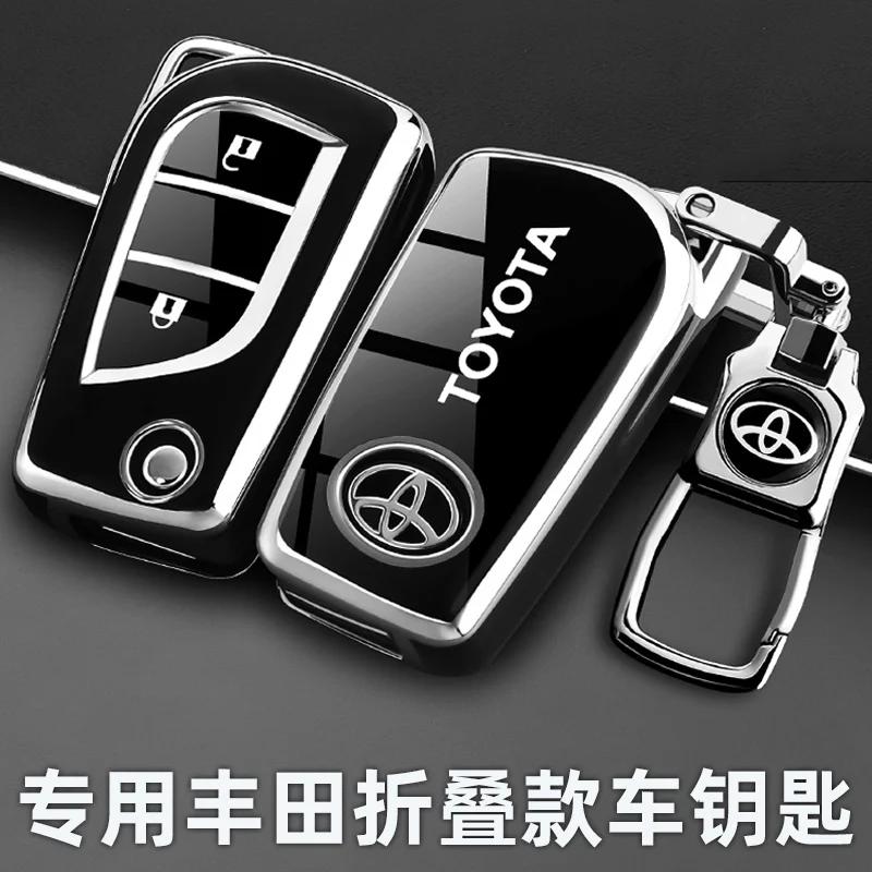 AOQ1 TPU Silicone Key cover case for Toyota Camry RAV4 Highlander Avalon C-HR Prius Corolla GT86