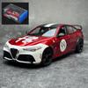 Burago 1:18 Alfa Romeo Giulia Gtam Modello Auto Sportiva in Lega Veicoli in Metallo Modello Auto Alta Simulazione Collezione Giocattolo per Bambini Regalo