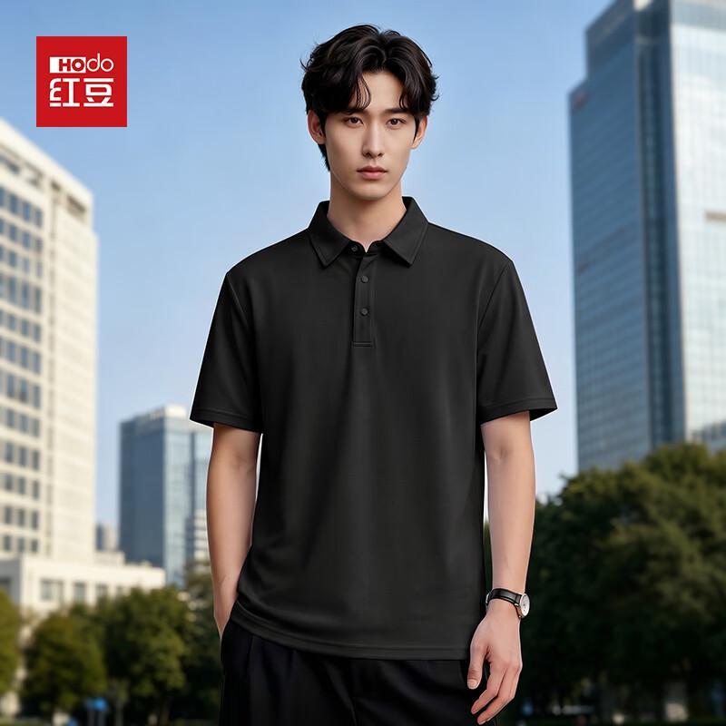 Hodo Men s Breathable Short Sleeve Polo Shirt XL