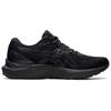 Asics Buty damskie Gel Cumulus 23 'Black' 1012A888-002