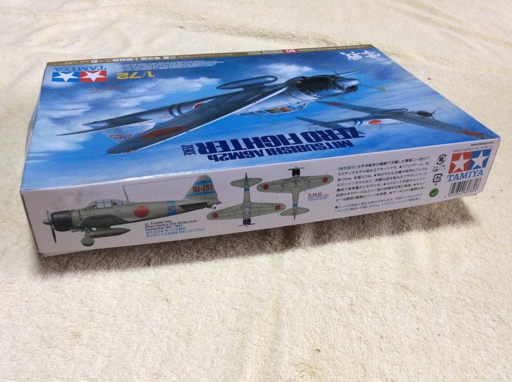 It Mitsubishi A6M Zero Fighter Type 21 Tamiya [Buy Now] 1/72 [Unused]