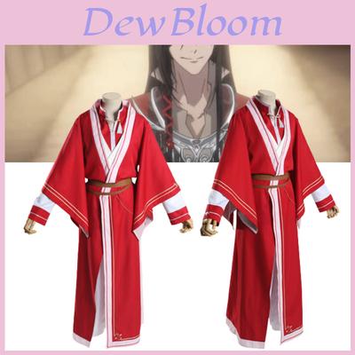 Starry River Anime Cosplay Costume Set With Cosplay Wig And Props