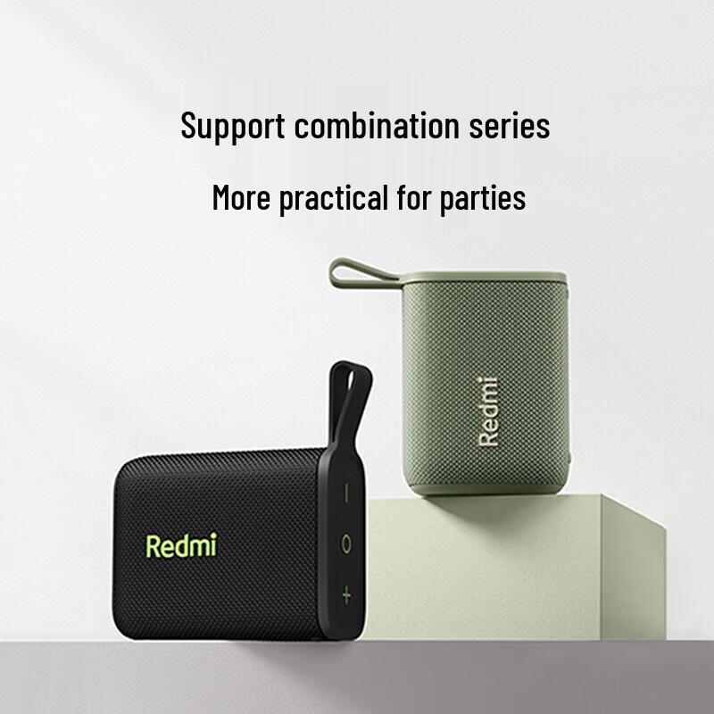 Xiaomi Redmi Tragbarer IP67 Bluetooth-Lautsprecher