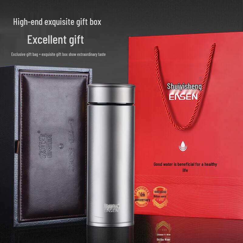 Shui Yisheng T820 Business Insulated Tea Mug