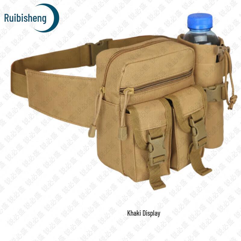 Ruibisheng Outdoor Utility Waist Pack
