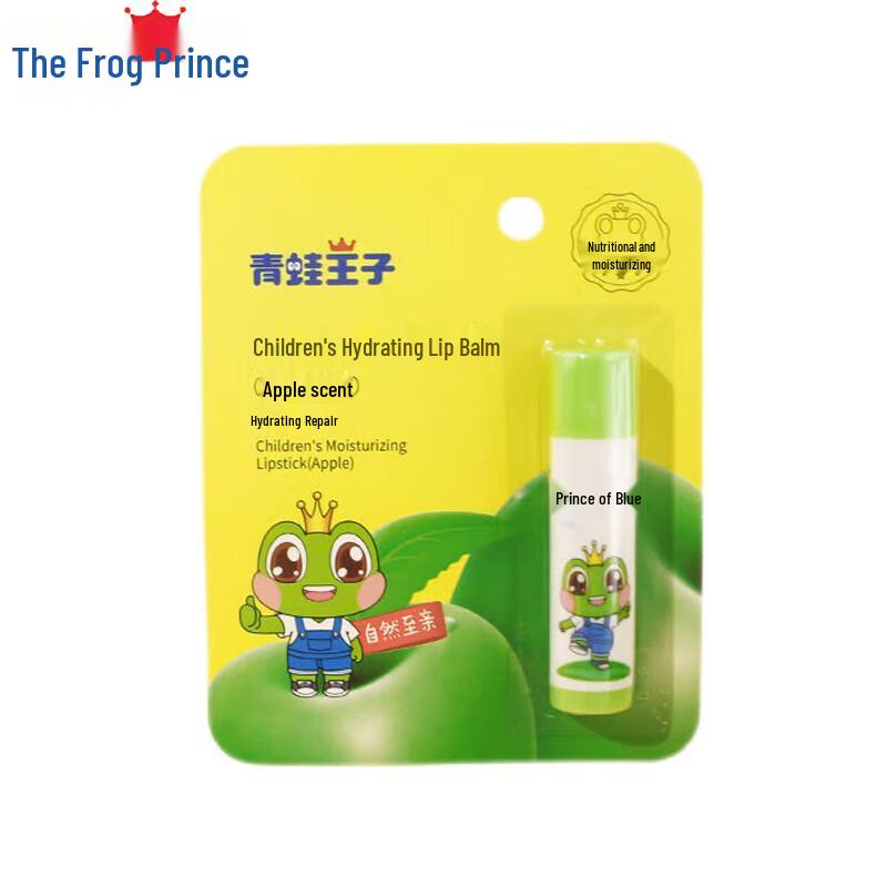 

Frog Prince Kids Hydrating Apple Lip Balm