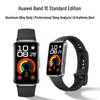 Huawei Band 10 Standard Edition Smart Fitness Tracker (CN version)