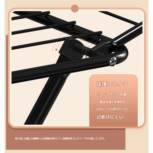 Fiegcit Clothes Drying Rack, Indoor Clothes Drying Stand, Laundry Drying, Futon Drying, Towel Drying, Foldable Clothes Drying Hanger, Clothes Drying P