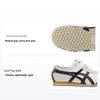 Mexico 66 Kids Comfortable Versatile Non-Slip Durable Support Low-Top Casual Shoes Kids Sneaker White Brown 1184A049-113