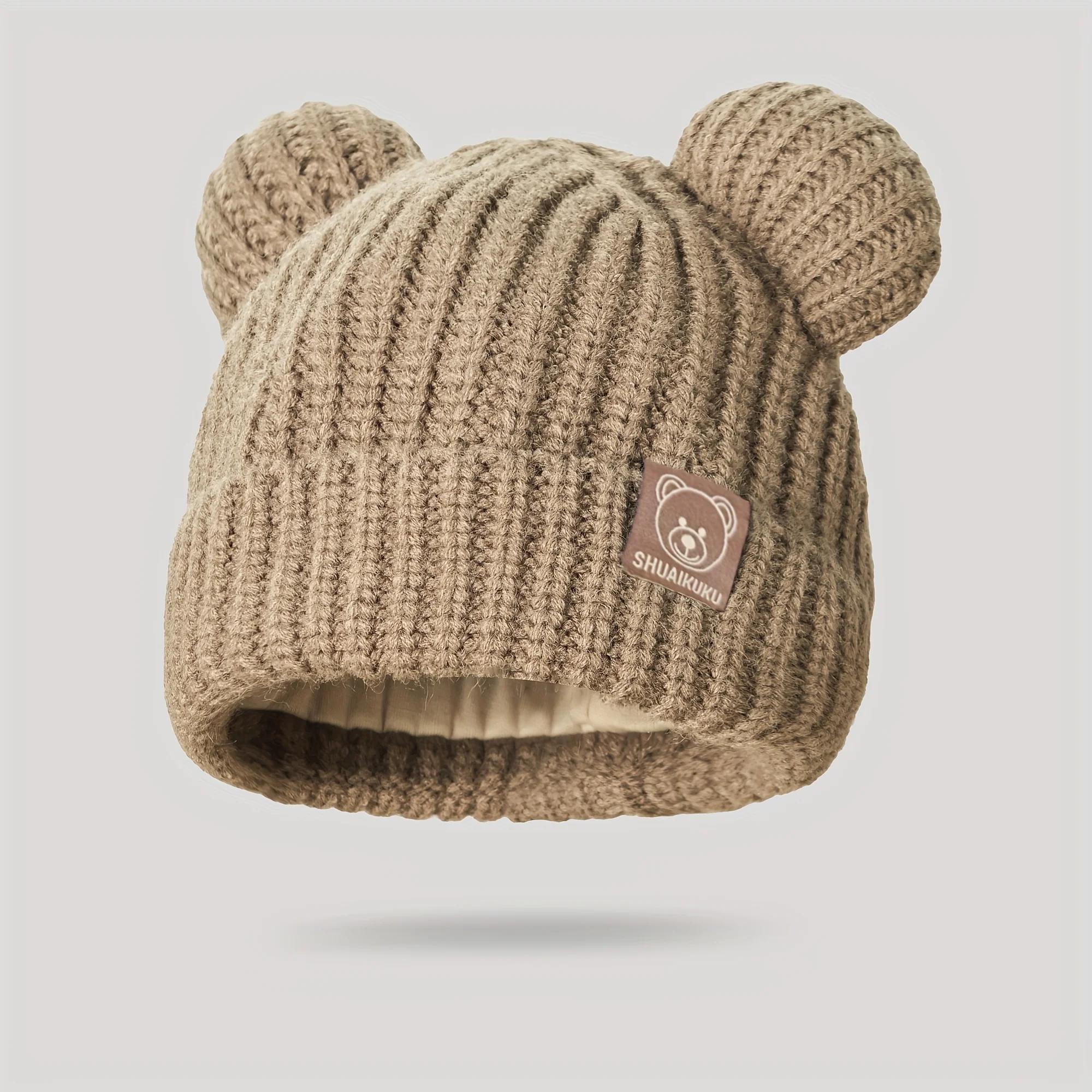 

Kids Winter Knit Beanie Hat with Ears – 80% Acrylic 20% Polyester Lightweight Fabric Urban Theme & Buckle Closure Great Gift кофейный
