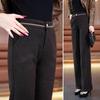 Pantalon Large Taille Haute en Laine Cachemire pour Femme - Automne/Hiver, Épais, Élégant, Polyvalent, Design Droit Décontracté.