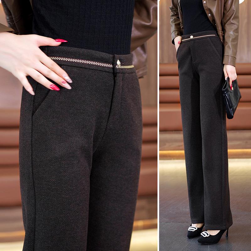 Pantalon Large Taille Haute en Laine Cachemire pour Femme - Automne/Hiver, Épais, Élégant, Polyvalent, Design Droit Décontracté.