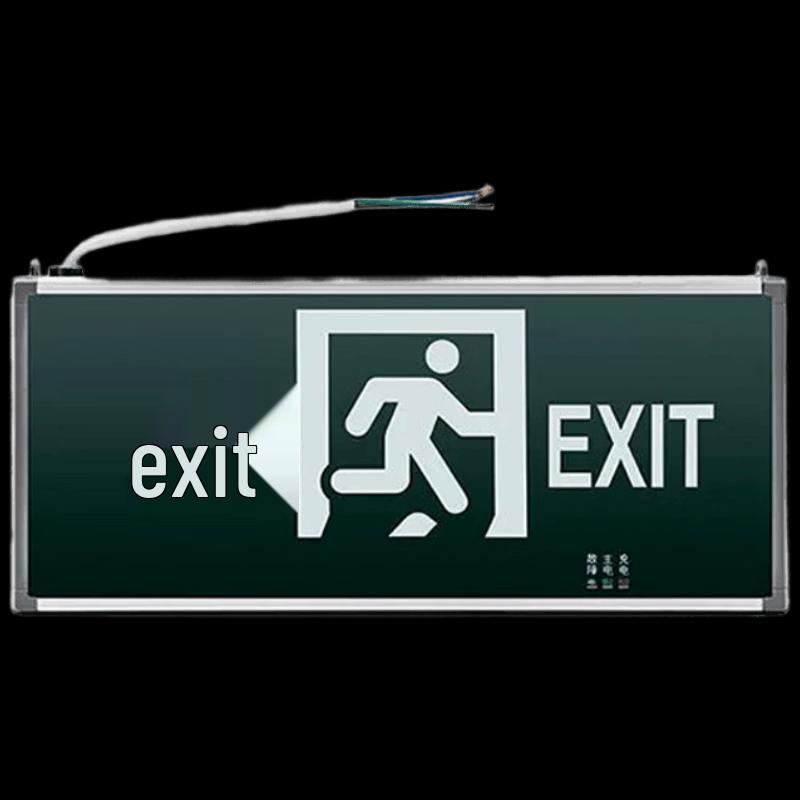 Jianpu LED Emergency Exit Sign