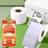 Xinwei Three-Proof Thermal Label Printer Paper