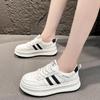 Little White Shoes Women's New Autumn Muffin Thick Soft Sole Student Versatile Sports and Leisure Women's Shoes Board Shoes