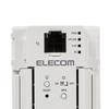 ELECOM Corporate multimedia outlet compatible wireless AP 11ac 867+300Mbps AC power supply WAB-S1167IW2-AC