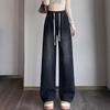 2025 Autumn Women's College Style Wide-Leg High Waist Jeans for Tall Students