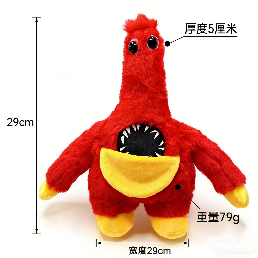 Poppy Playtime Kapitel 5 Plüschpuppe Spielzeug Huggy Wuggy Horrorspiel Sammlerstück Geschenk 8 Zoll