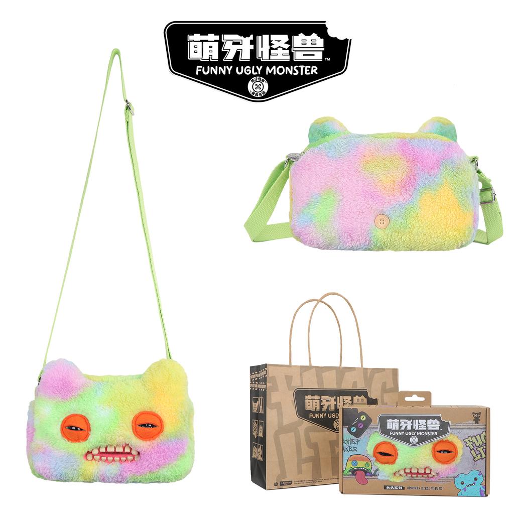 Bolso Bandolera de Peluche Monstruo Feo Lindo Muñeco con Dientes Divertidos Mochila Regalo de Cumpleaños para Niños