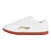 Li Ning Taiji Boty pro bojová umění Unisex Tenisky Bílé ADBL001-1
