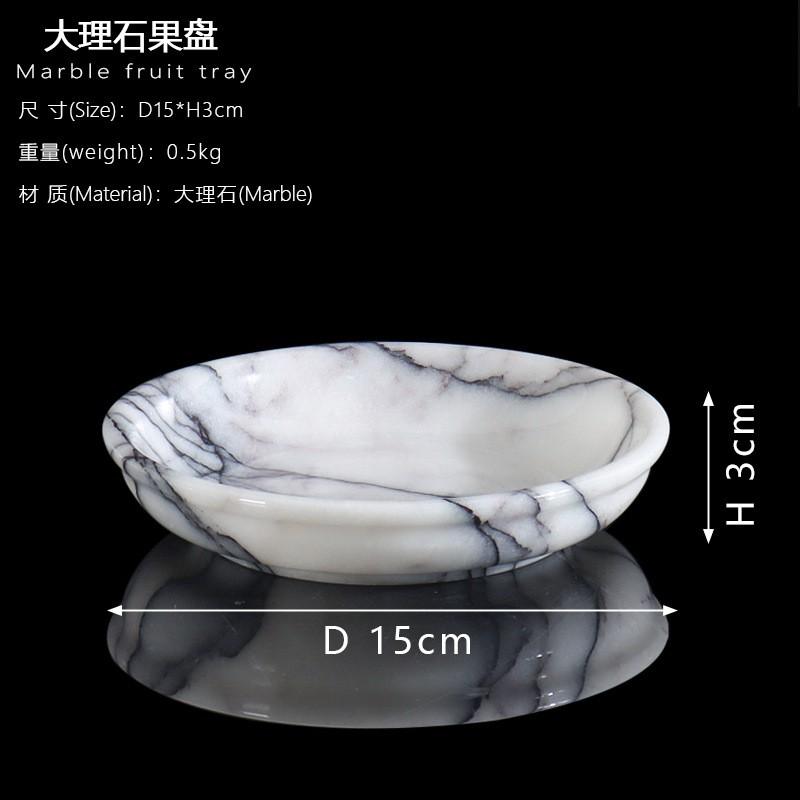 Marble Round Serving Tray Living Room Decor Luxury Minimalist Fruit Dish Jewelry Display Stand