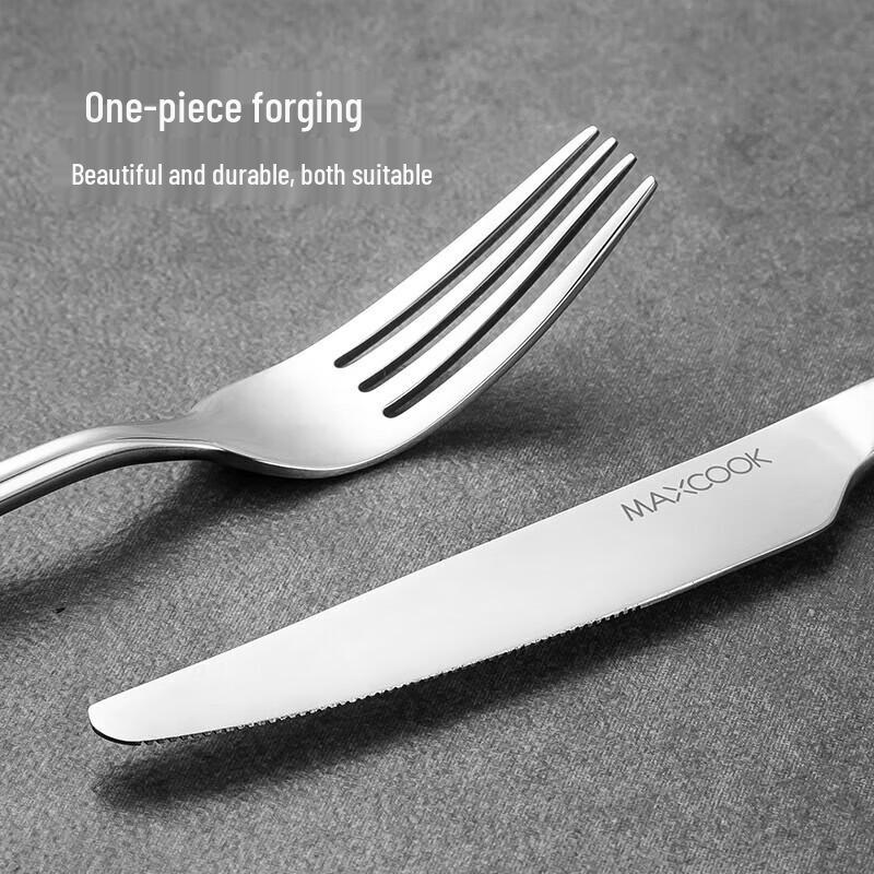 MAXCOOK 304 Stainless Steel Cutlery Set
