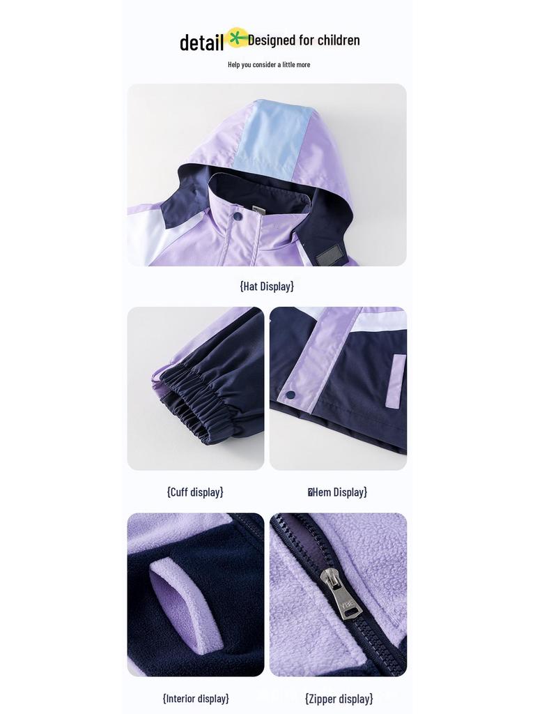 Dziecięcy Zestaw Wiatrówki Mundurka Szkolnego: 3-częściowy dla klas K-1 - Wiatroodporny na wiosnę, jesień i zimę