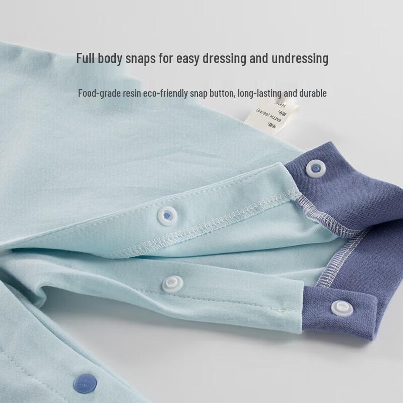 Happy Bear Newborn Pure Cotton Romper 2-Piece Set