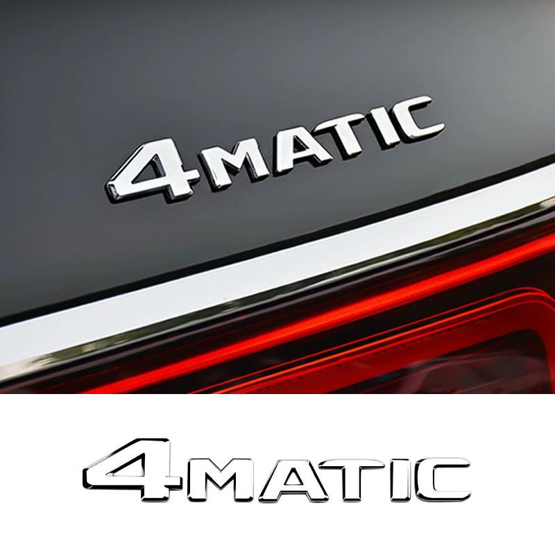 Suitable for Mercedes-Benz C-Class, E-Class, GLB, GLC, GLE, GLS, AMG Automatic Trunk Door Mudguard Bumper Emblem, Car Logo, Premium Emblem, ABS