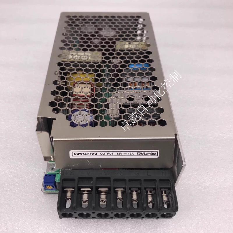 HWS150A Series Power Supply (24V/5V/12V) - Brand New in Stock