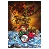 Toy & Puzzle Demon Slayer: Infinity Castle Arc - Gate to Decisive Battle Jigsaw Puzzle (1000 Pieces)