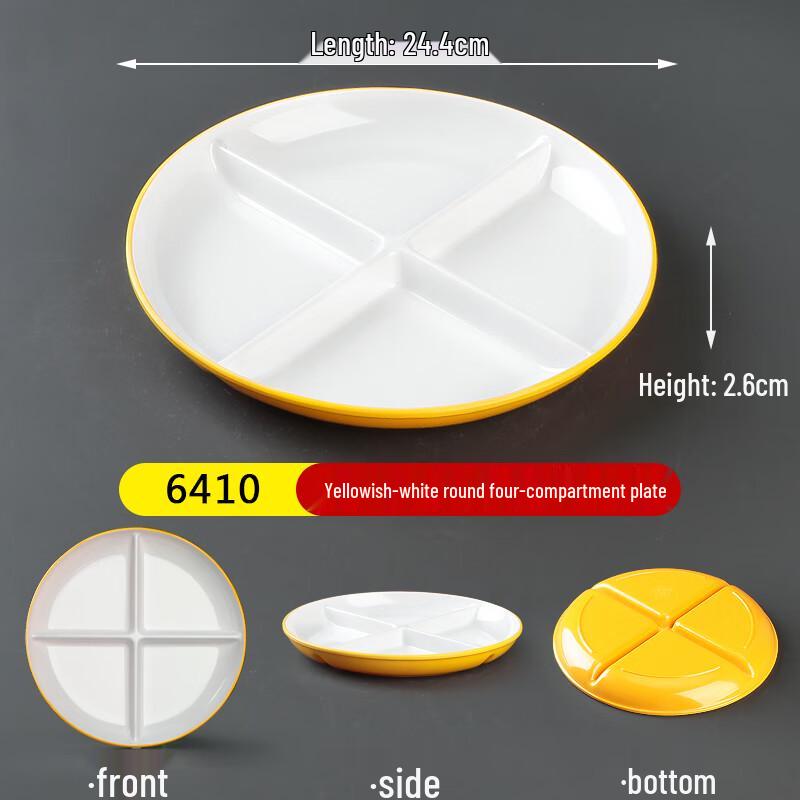 Nordic Style Thickened Melamine 4-Compartment Meal Tray