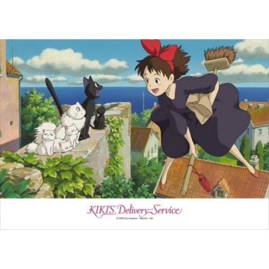 Ensky 108-piece Jigsaw Puzzle: Kiki's Delivery Service - I Love Koriko Town (18.2 X 25.7 Cm)