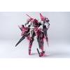 Wave Kakusei Seizou ROBOT BUILD RB-12 MEDUSA MKIII Height approx. 170mm ABS (partially PVC) Pre-pain