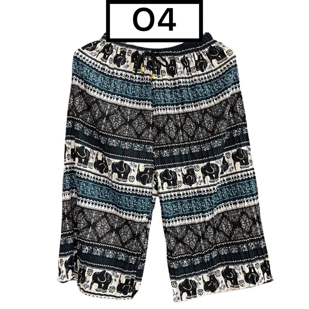 Elephant Cropped Pants Adjustable Elastic Waistband Strap Unisex Women Men Print Thailand Casual Streetwear Beach Summer Boho Bohemian Retro Vintage