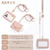 Tonriga Women's ID Card Holder, Horizontal Name Holder, Pass Case with Neck Strap and Retractable Reel, Stylish and Popular, Double-Sided Employee ID