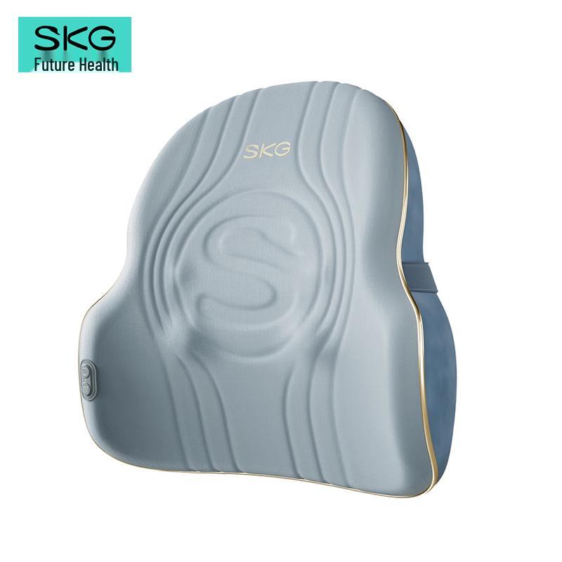 SKG T3 Second Generation Lumbar Massager CN plug (adapter included)