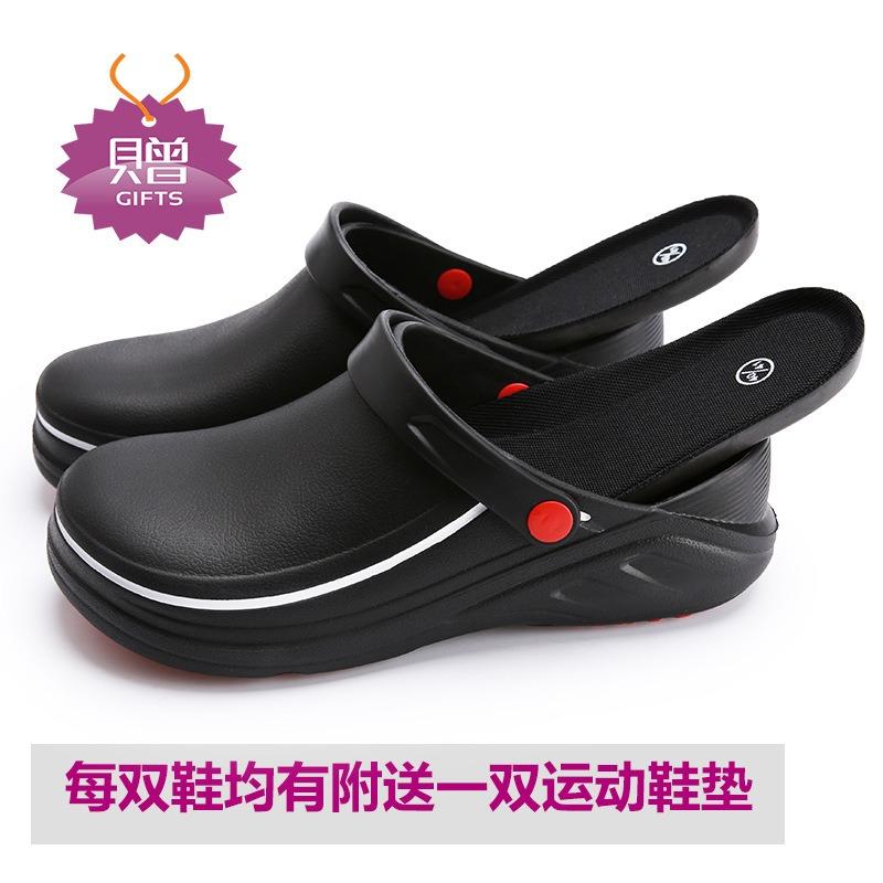 Chef Shoes, Non-slip Shoes, Anti-grease Shoes, Work Shoes, Labor Shoes S