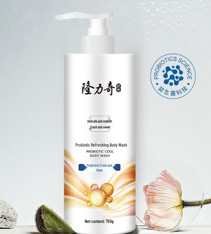 

Longliqi Probiotic Refreshing Body Wash 5-Pack