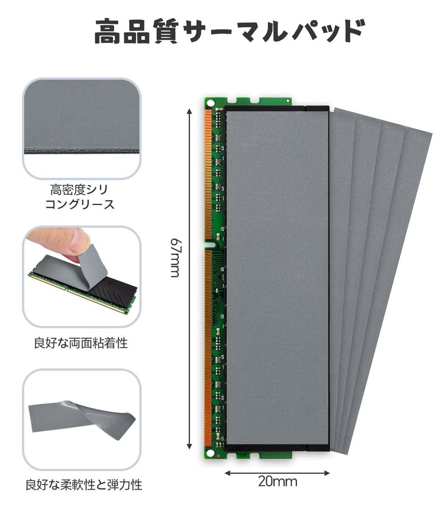 Termopodložky 5ks 3KS Tepelně vodivá fólie Tloušťka Tepelná vodivost Chladič SSD CPU LED Ps4 Chlazení notebooku IC Čipová sada Vedení tepla
