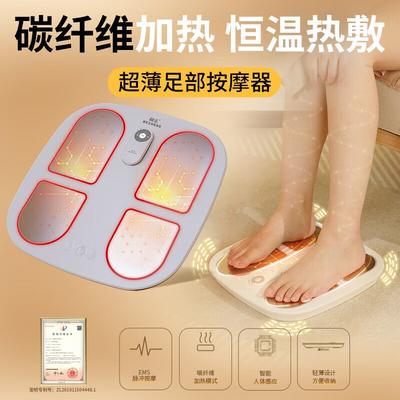 HEZHENG Smart Foot & Leg Massager with Heat and Remote CN Plug (adapter Included)