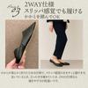 Eikuru Portable Perfect for Class School Entrance and Use Women's Slippers, Visits, Events, Ceremonies, Graduations, In-Flight