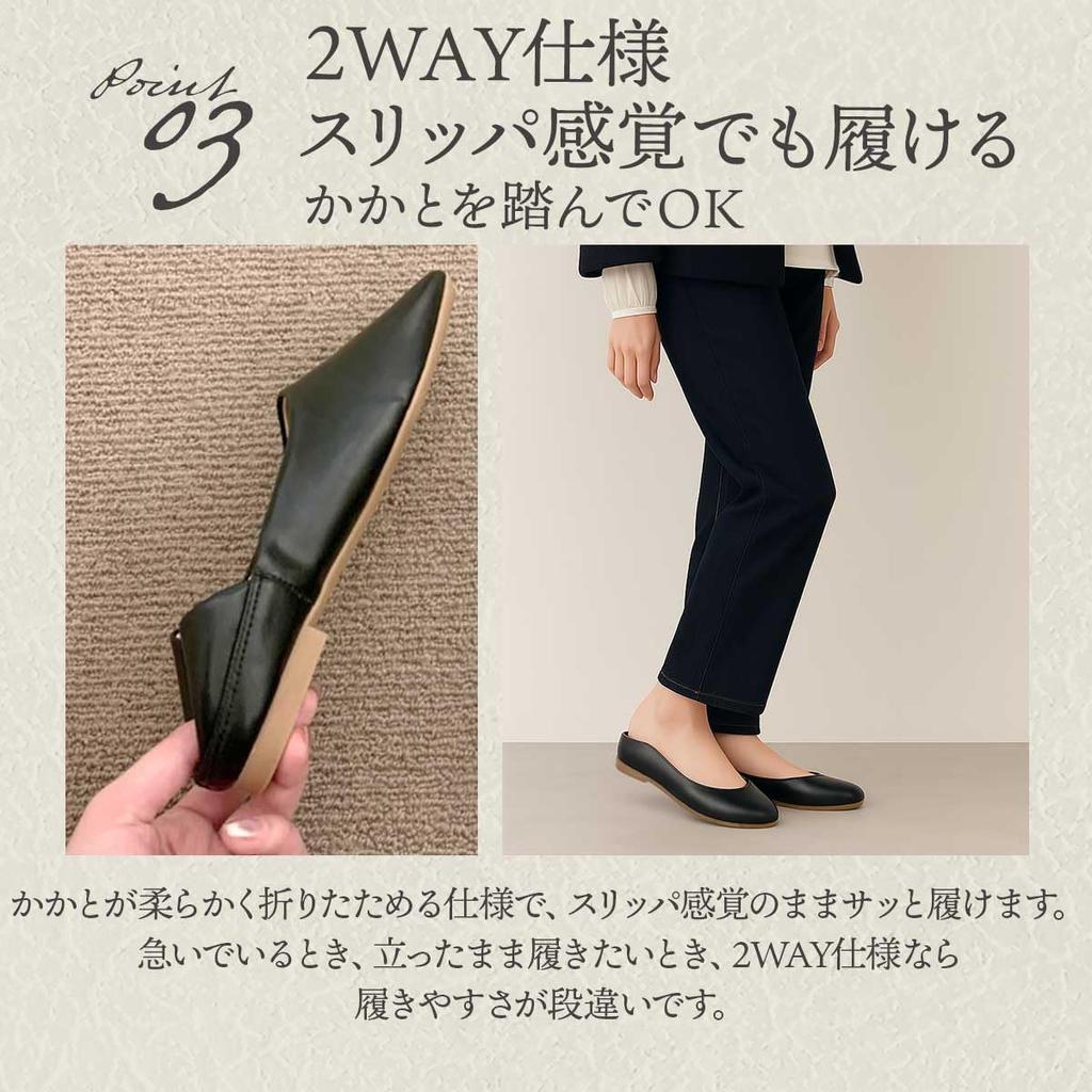 Eikuru Portable Perfect for Class School Entrance and Use Women's Slippers, Visits, Events, Ceremonies, Graduations, In-Flight