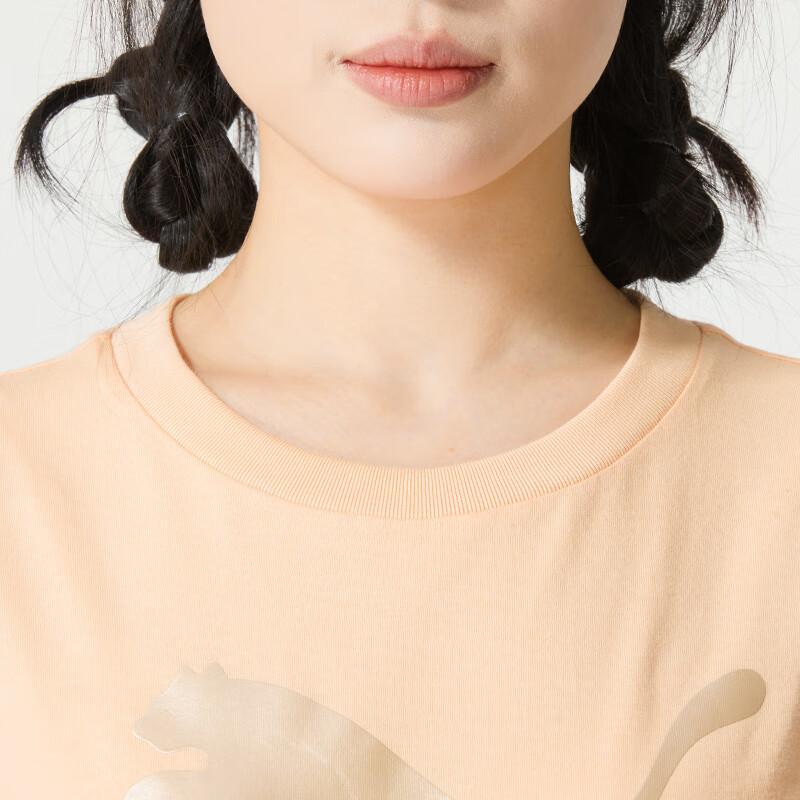 New PUMA T Shirts Women's Yellow 626999-45