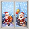 Christmas Static Window Stickers Featuring Santa Claus, Snowmen and Snowflakes for Window Decoration.