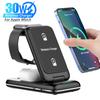 30W 3 In 1 Foldable Fast Wireless Charger Stand For iPhone 16 15 14 13 12 11  Watch 8 7 6 Airpods Pro Charging Dock Station