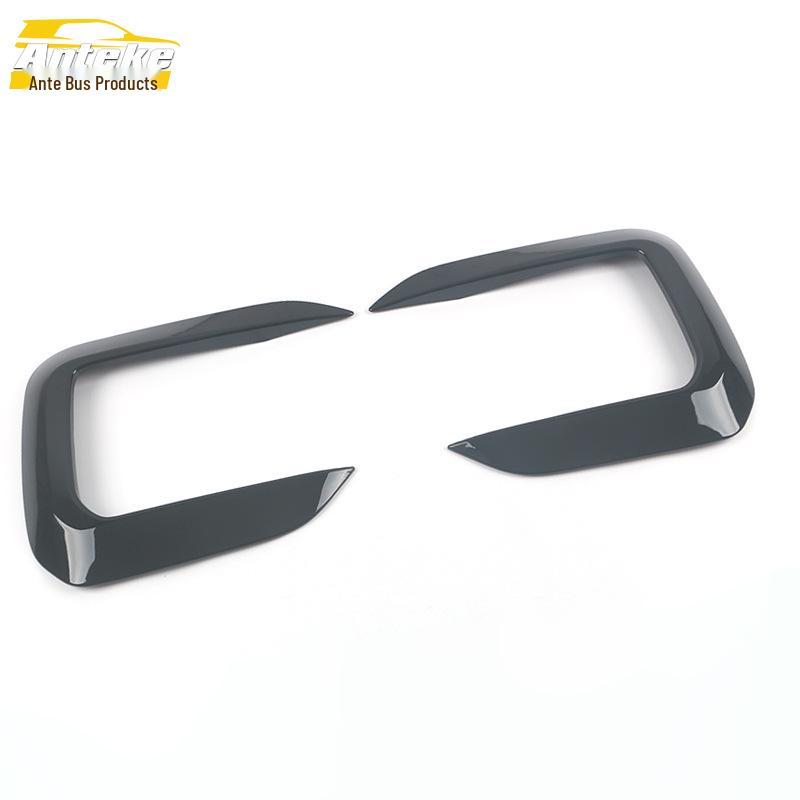 Touareg Front Lip Bumper U-Shaped Trim: Anti-Scratch Decorative Sticker for 2019 Model