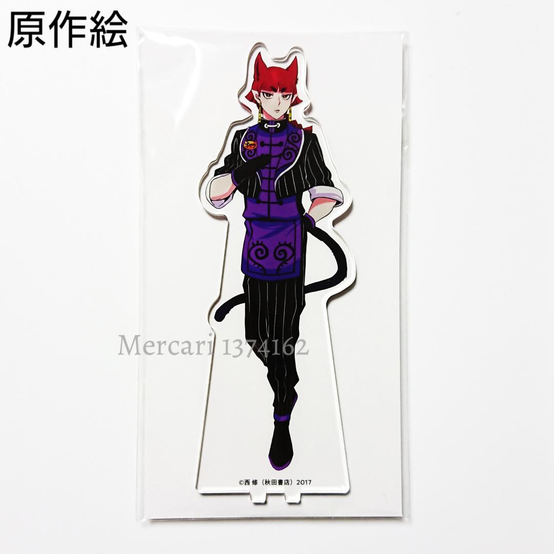 

[Б/У] Добро пожаловать в школу демонов! Ирума-кун Опера Акриловая подставка Оригинальная иллюстрация Animate Cafe